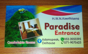 Гостиница Paradise Entrance  Nallathanniya